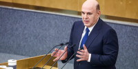 Мишустин заявил, что российская экономика растет в 6 раз быстрее европейской - M24.Ru