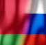 Россия и Белоруссия запускают совместное производство микросхем - ИА Медиа Ток