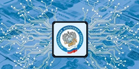 Налоговая автоматизация - КПРФ
