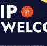 В РТУ МИРЭА состоялось соревнование по спортивному программированию IPTIP WELCOME 2025 - МИРЭА