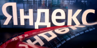В работе ряда сервисов «Яндекса» произошел сбой - Вечерняя Москва