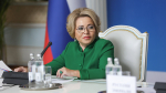 «Это что такое?»: Матвиенко потребовала навести порядок в общественном транспорте