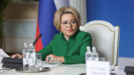 «Это что такое?»: Матвиенко потребовала навести порядок в общественном транспорте