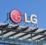 СМИ: Hyundai, LG и Samsung изучают возможность возвращения на российский рынок - Вечерняя Москва