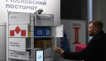 Жители домов по программе реновации могут протестировать возможности московских постаматов
