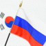 Корейские компании Hyundai, LG и Samsung готовятся к возвращению в Россию - ИА Медиа Ток