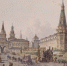 «1775. Триумф Екатерины II. Московский год императрицы» - Москультура