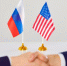Россия и США начали переговоры о редкоземельных металлах - M24.Ru