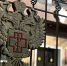 Роспотребнадзор сообщил, что новых вирусов в России не обнаружили - Вечерняя Москва
