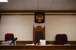 В Москве девушку будут судить за продажу новорожденной дочери