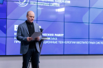 Подведены итоги конкурса студенческих работ «Инновационные технологии беспилотных систем»