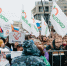 митинг за честные выборы и против произвола в Москве 10 августа 2019 года, в нем приняло участие около 50 тысяч граждан - Партия Яблоко