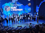 Победа воспитанника «Старт-ПРО» на всероссийском конкурсе «Высший пилотаж»