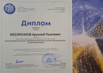 высший пилотаж4