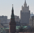В МИДе России не увидели причин для выхода США из НАТО - Говорит Москва