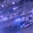 Видео падения автомобиля с парковки в Москве появилось в Сети - M24.Ru