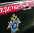 Генерал-майор признался в получении многомиллионной взятки: подробнее - Комсомольская Правда