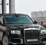 В Москве ГИБДД остановили Aurus с мигалкой и поддельными документами - Комсомольская Правда