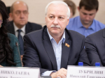 КПРФ проводит Народный референдум по пяти социально значимым вопросам для россиян
