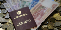 Виноградов рассказал, что двухэтапная индексация пенсий начнется в 2026 году - ИА Общественная служба новостей