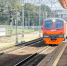 Пассажиропоток на Московской железной дороге вырос в январе-марте на 0,5% - MSKNovosti.Ru