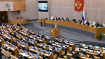Госдума отклонила законопроект об отмене ЕГЭ