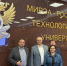 В РТУ МИРЭА прошло очередное рабочее совещание по стандартизации «Электронное машиностроение и специальные материалы» - МИРЭА