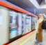 Станцию  Академическая  Троицкой линии метро откроют в 2025 году - Академический район
