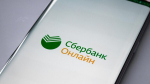 Сбербанк предупредил об отключении старых версий Android-приложения