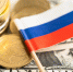 Владимир Путин разрешил Goldman Sachs продать акции российских энергетических предприятий - ИА Медиа Ток