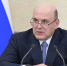 Михаил Мишустин подписал постановление об увеличении президентской стипендии - Говорит Москва