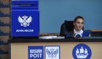 Почта России запустила оплату пересылки получателем