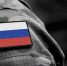 Главком НАТО заявил, что РФ ускоренно наращивает армию и обновляет вооружение - M24.Ru