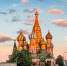 Москва заняла второе место в мире по числу долларовых миллиардеров, фото - Мой район