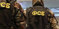 Сотрудники ФСБ предотвратили теракт на территории воинской части в Московском регионе - Molnet.Ru