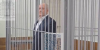 Суд в Москве отправил под домашний арест чиновника из Минобороны Протасова - Вечерняя Москва