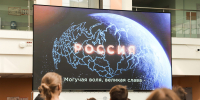IMG 2441 4 scaled - Государственный университет управления