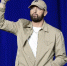 Рэпер Eminem стал дедушкой - M24.Ru
