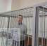 Суд арестовал начальника управления Госстройнадзора ГУ Минобороны Кожевникова - M24.Ru