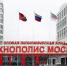 Мероприятия к 80-летию Победы пройдут в ОЭЗ "Технополис Москва" - M24.Ru
