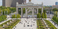 Идет прием заявок на участие в масштабном всероссийском конкурсе «Контуры культуры» - Единая Россия