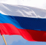 Белый дом: РФ не вошла в список по пошлинам, так как с ней идут переговоры - M24.Ru
