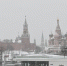 Мокрый снег и до трех градусов тепла ожидается в Москве 7 апреля - M24.Ru