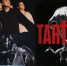 Студенческий дипломный спектакль «LE TARTUFF» ВТУ им. М.С. Щепкина - Москультура