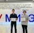 Студенты Института искусственного интеллекта приняли участие в хакатоне IT Purple Hack - МИРЭА