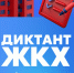 Bkdgfalpof5RX1ds5npq.jpg - Управа района Вороново