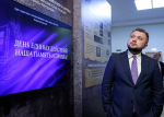 Заместитель Председателя Государственной Думы Борис Чернышов