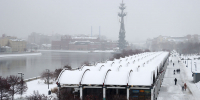 «Желтый» уровень опасности из-за гололедицы продлен в Московском регионе - Вечерняя Москва