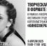photo 5435950415477863671 y - Государственный университет управления