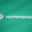 Информация об объеме выбросов загрязняющих веществ в атмосферный воздух за 2024 год - Росприроднадзор
